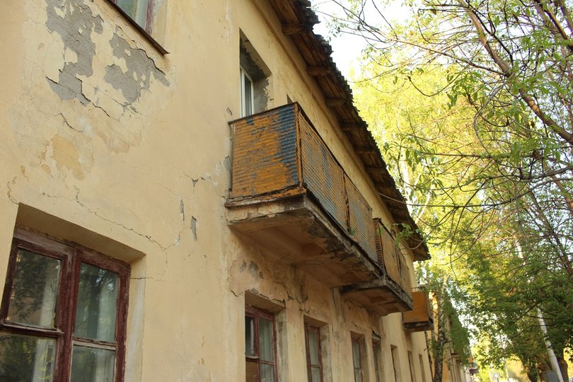 Власти Уфы изымают 11 жилых домов у собственников