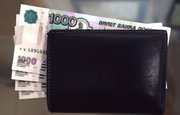 Молодые предприниматели Башкирии получат гранты в размере 300 тысяч рублей