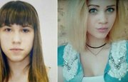 В Башкирии ищут пропавших девушек из Татарстана
