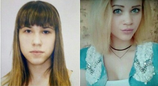 В Башкирии ищут пропавших девушек из Татарстана