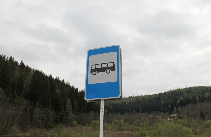 В Уфе выявлены нелегальные остановки общественного транспорта