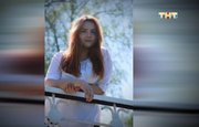 Участники «Битвы экстрасенсов» выяснили обстоятельства загадочной смерти 19-летней девушки из Башкирии 