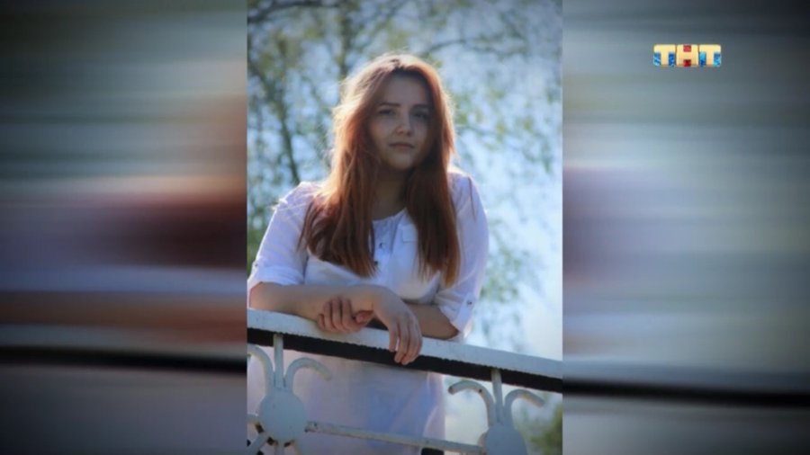Участники «Битвы экстрасенсов» выяснили обстоятельства загадочной смерти 19-летней девушки из Башкирии 