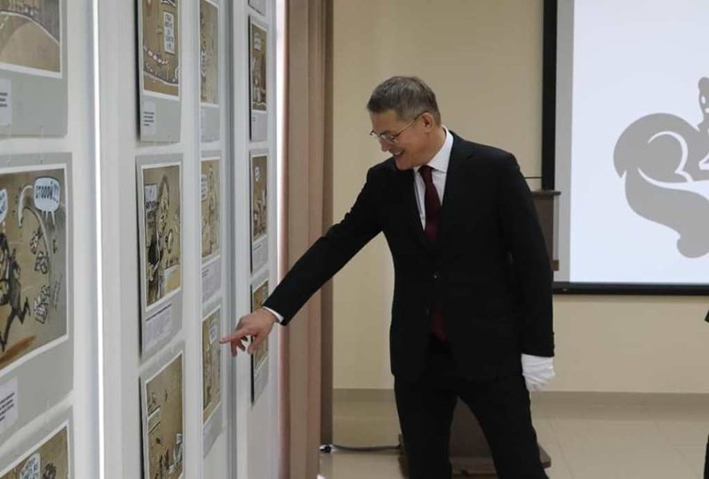 Радий Хабиров посетил очередную выставку Камиля Бузыкаева