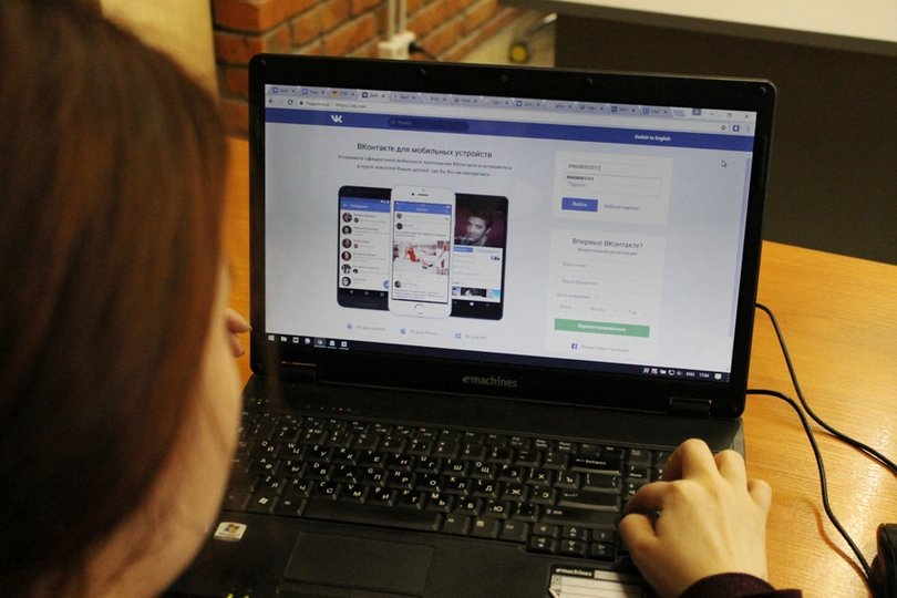 Соцсеть «ВКонтакте» разрешила пользователям скачивать собственные данные