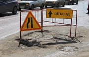 Масштабный ремонт дорог на севере Уфы: Где появится новый асфальт?