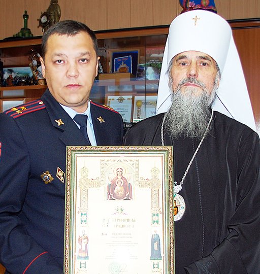 Церковь вручила башкирской Госавтоинспекции благодарственную грамоту
