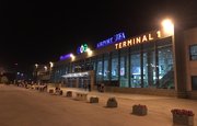 Аэропорт «Уфа» изменил тарифы и правила парковки