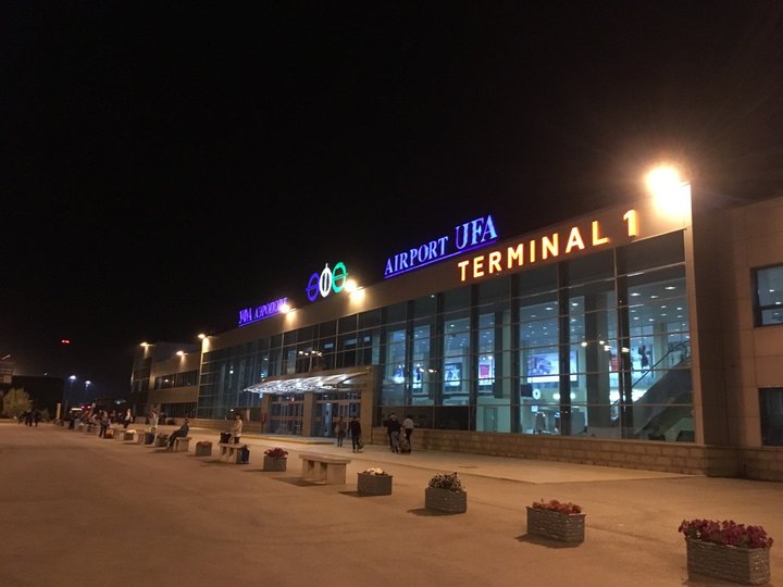 В аэропорту Уфы с рейса сняли 6 человек