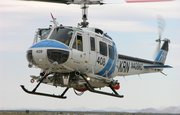 В Уфе обсудили перспективы развития вертолетостроения в республике