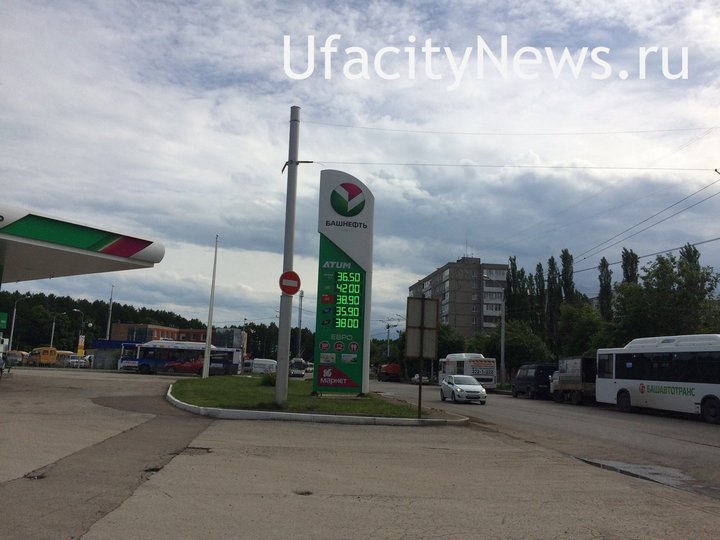 В Башкирии увеличились цены на бензин