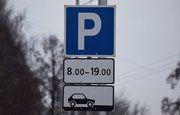 В Башкирии начали «охотиться» на неправильно припаркованные автомобили