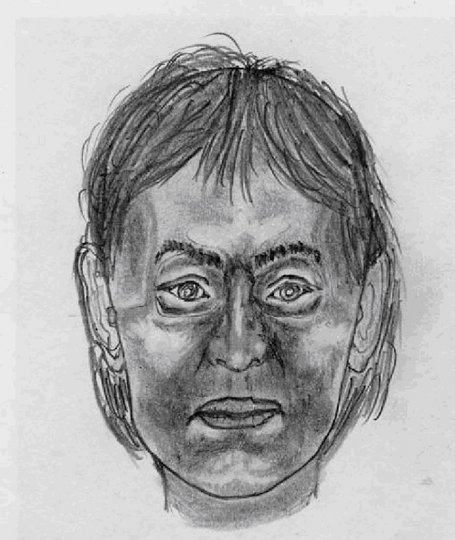 В Башкирии нашли обугленный скелет неизвестной женщины