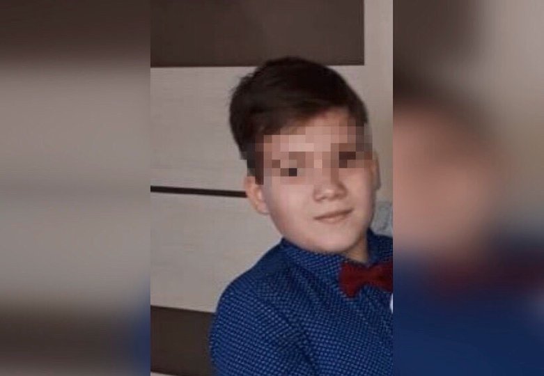 В Башкирии нашли живым без вести пропавшего 11-летнего мальчика