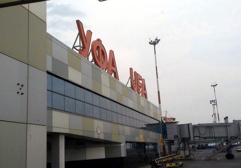 Аэропорт Уфы оштрафовали за безбилетницу из психиатрической больницы