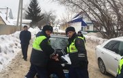 В Уфе сотрудники ГИБДД задержали пешехода с наркотиками