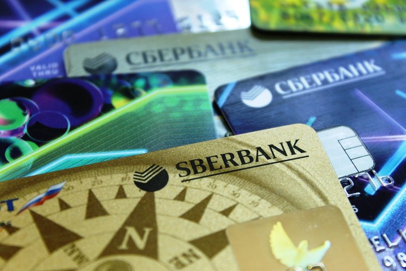 Уральский банк Сбербанка выпустил в 2017 году 1,3 миллиона карт «МИР»