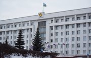 Башкирия улучшила свои позиции в Национальном рейтинге состояния инвестиционного климата