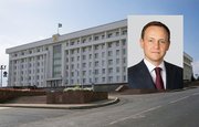 Радий Хабиров назначил нового руководителя Аппарата Главы РБ