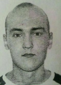 В Башкирии разыскивают 31-летнего Радика Мурсалимова