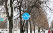 В Уфе могут сузить дороги для размещения парковок и велодорожек