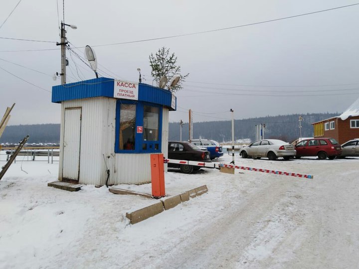 В Башкирии закрыли последнюю ледовую переправу