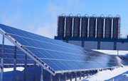 В Башкирии открыли седьмую солнечную электростанцию: Планируется запуск еще двух