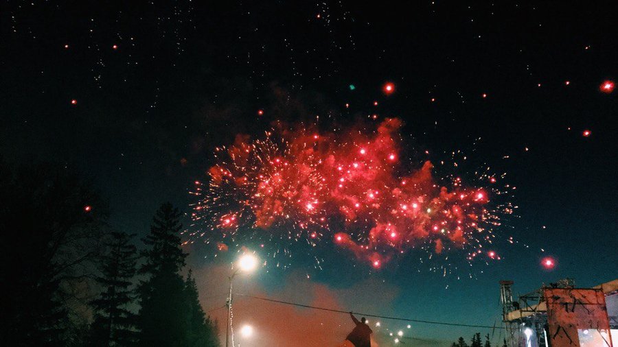 Салют в честь Дня Победы: сотни фейерверков украсили уфимское небо