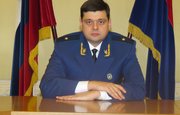 В Башкирии представили нового прокурора