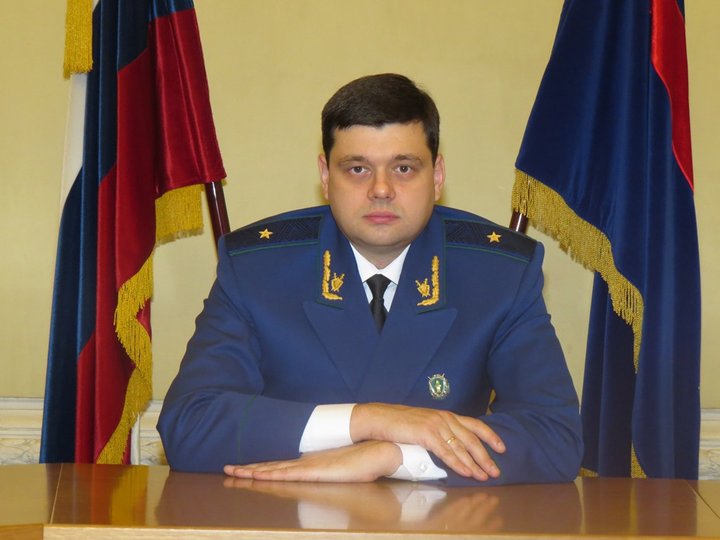 В Башкирии представили нового прокурора