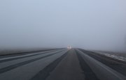 МЧС предупреждает: В Башкирии ожидается густой туман