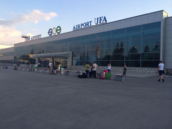 Уфимский аэропорт начал принимать крупные воздушные судна