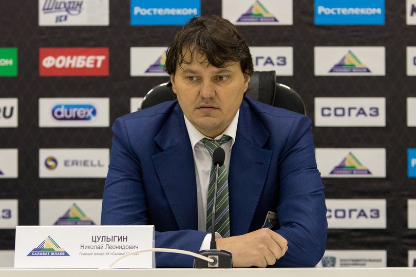ХК «Салават Юлаев» утвердил штаб тренеров  