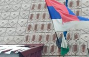В Башкирии власти опровергли сообщения о неправильном флаге России
