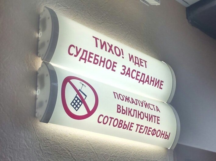 Жителям Башкирии рассказали, чем грозит покупка сертификата о вакцинации 