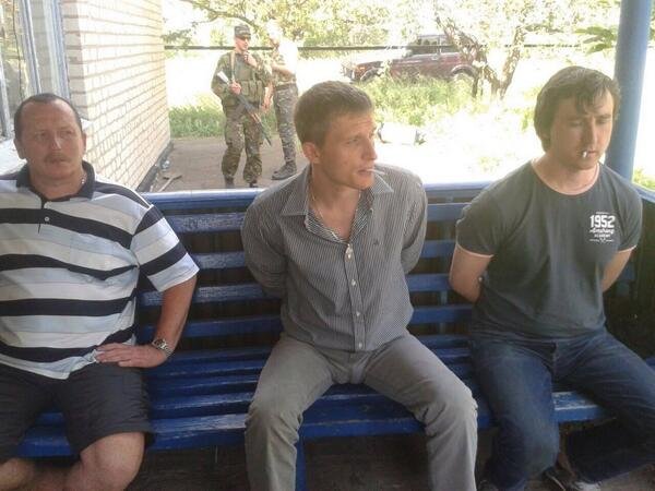 На Украине задержана съемочная группа журналистов 