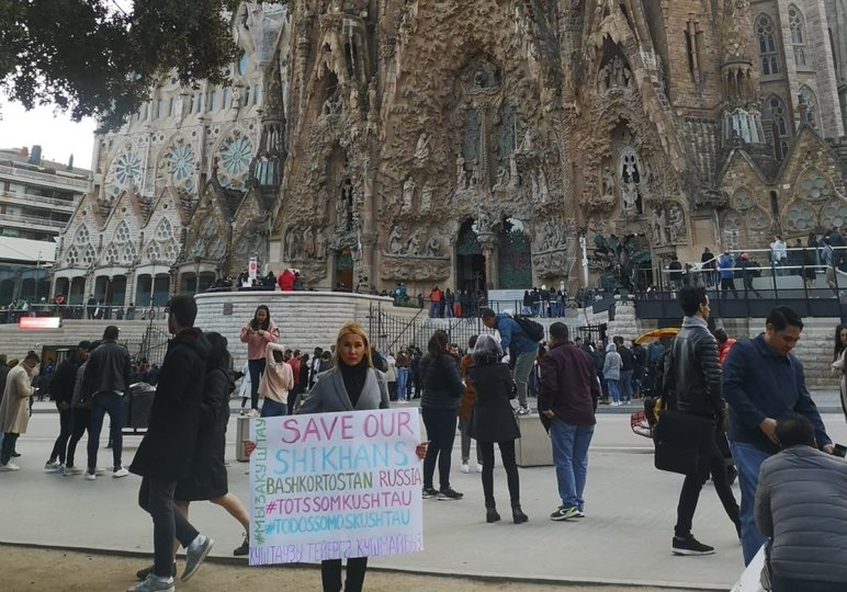 В Барселоне прошли пикеты в защиту шиханов 