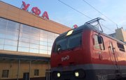 В Башкирии в предстоящие выходные пустят дополнительный поезд на Айгир