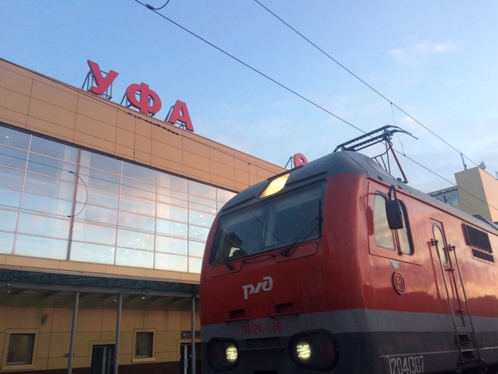 На модернизацию перронов железнодорожного вокзала в Уфе выделят 1,1 млрд рублей 