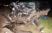 В Башкирии в ночном ДТП погиб человек