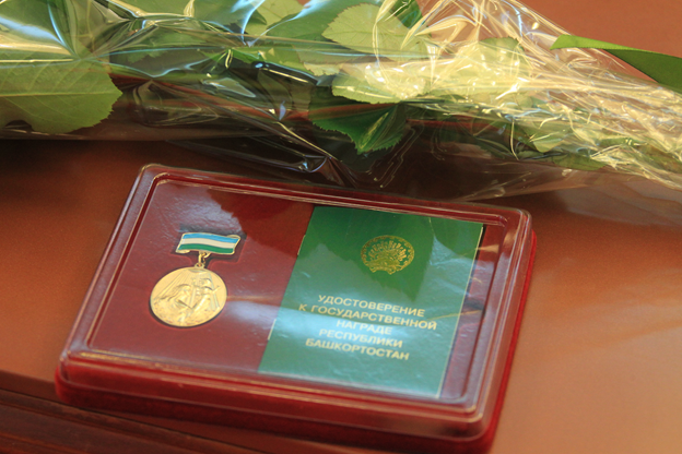 В Башкирии 45 мам получат медаль «Материнская слава»