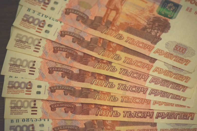 В Башкирии осудили мужчину, который купил фальшивые деньги