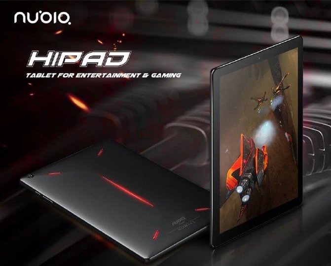 В сети Интернет рассекречены данные об игровом планшете Nubia Hipad 