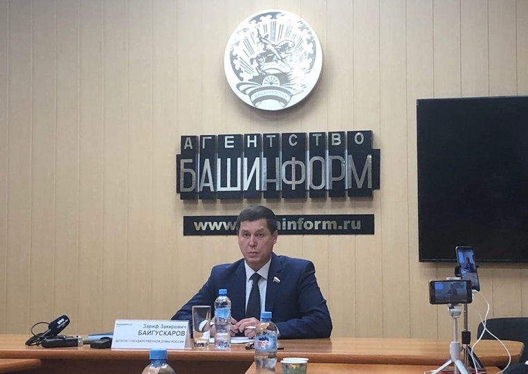 Депутат Госдумы от Башкирии рассказал, на каких условиях можно приостановить выплаты по ипотеке