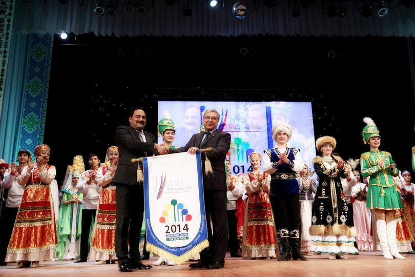 Уфа стала культурной столицей Башкортостана