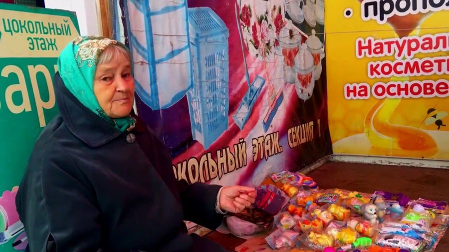 «Я такого еще ни разу не видела»: Бабушке из Салавата, продающей детские игрушки, чтобы заработать на жизненно необходимые лекарства, помогли местные жители