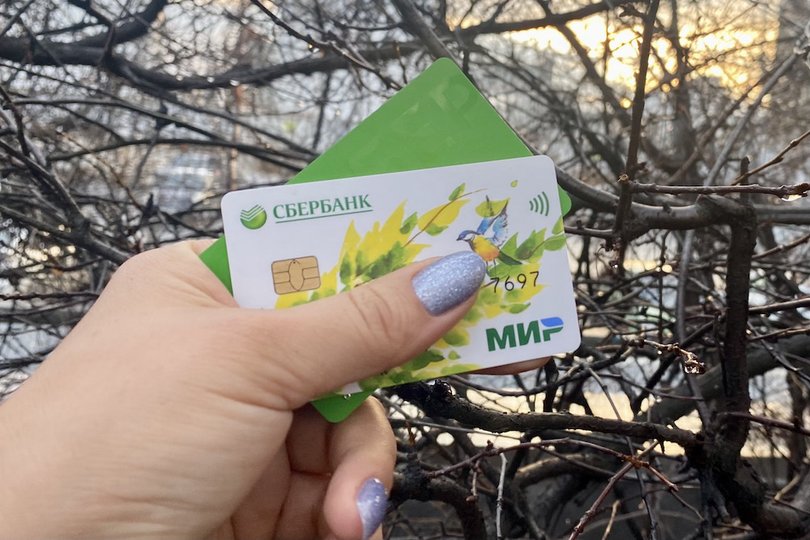 Сбербанк реализует на базе карт «МИР» кампусный проект  с первым вузом Урала