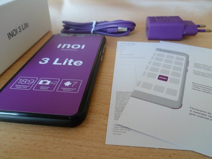 Бюджетный смартфон INOI 3 Lite: Соотношение цены и качества
