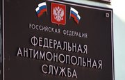 Арбитражный суд Уральского округа признал ряд земельных законов РБ недействующими