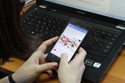 Жительница Башкирии скачала поддельное банковское приложение и потеряла свои накопления